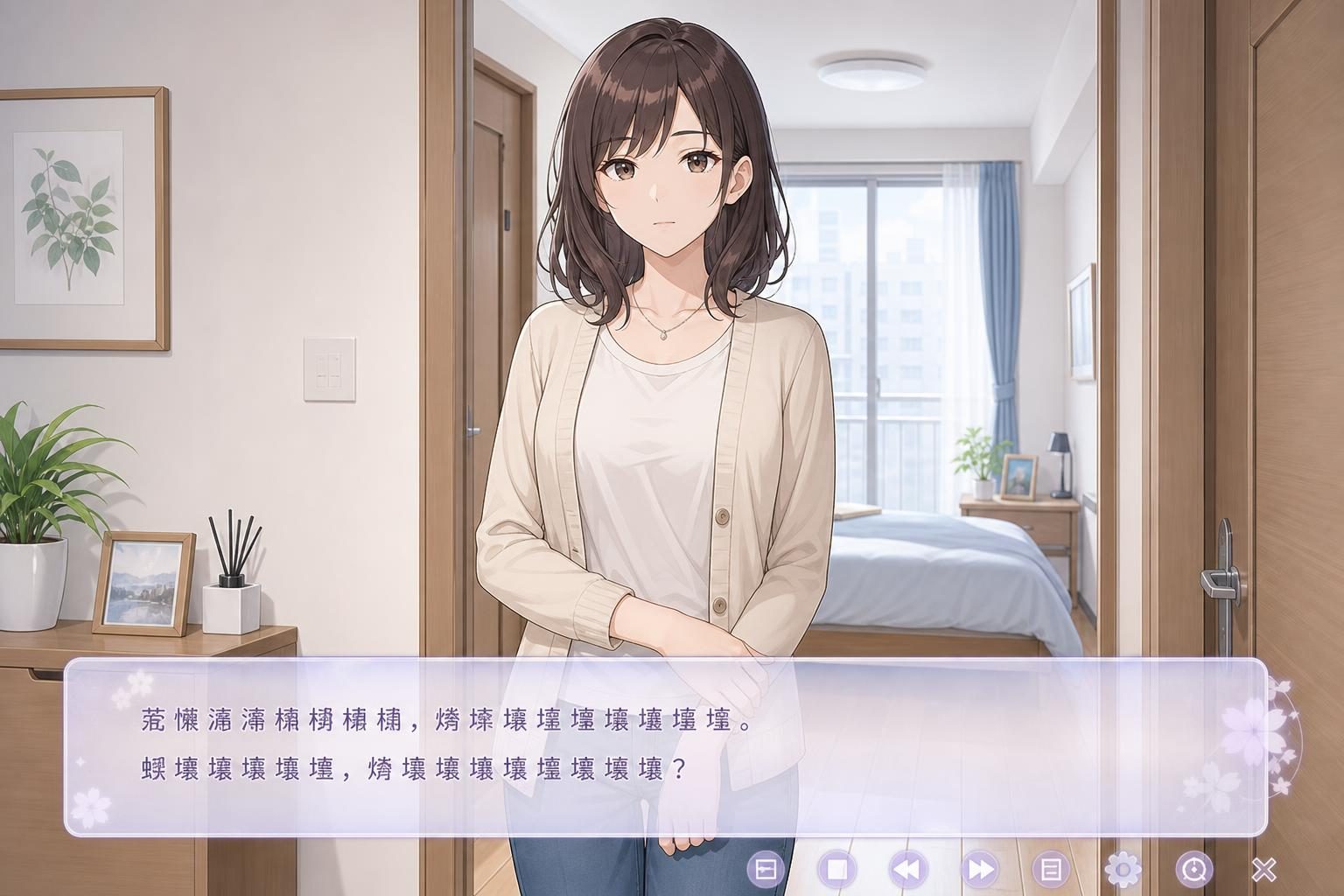 边缘：终极版 中文界面 专题图 5