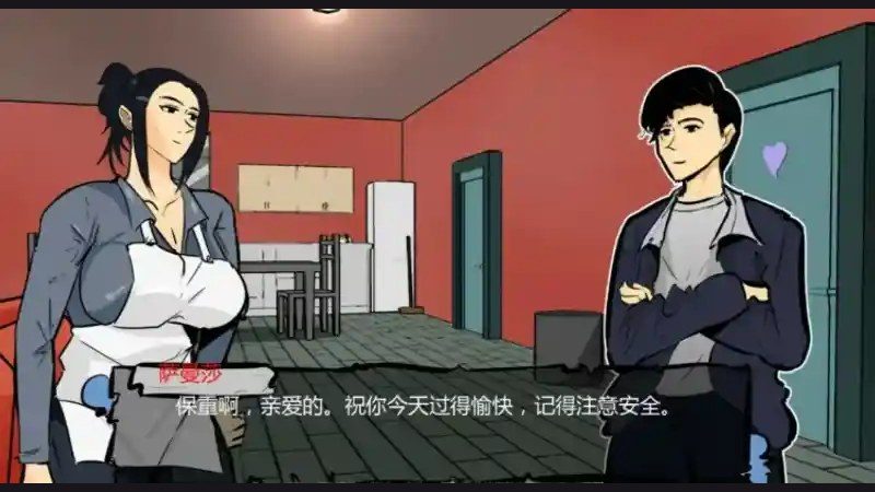 单亲妈妈 版本内容 展示图 8