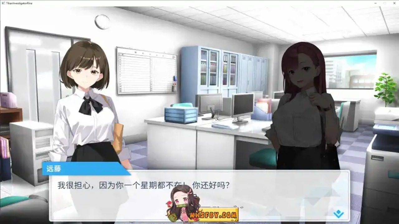 诱饵痴汉搜查官梨奈V1 攻略要点 演示图
