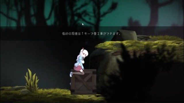 阿尔卑斯和危险之森 剧情互动 页面配图 3