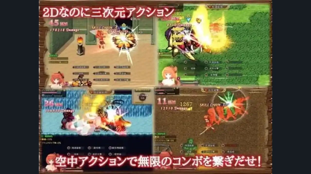闪红的艾丽丝 角色养成 实机截图
