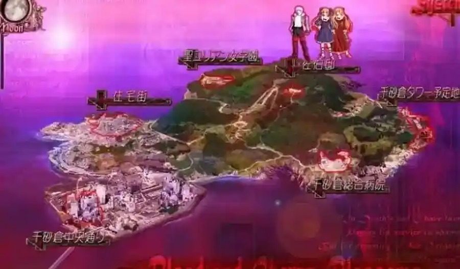献给支配者的狂死曲 中文界面 演示图 5