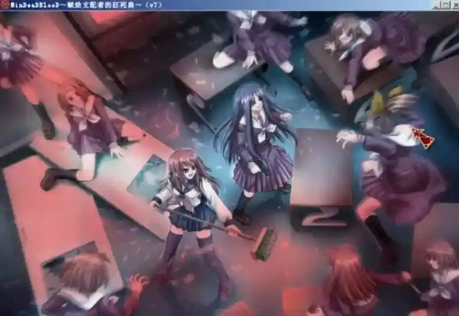 献给支配者的狂死曲 多路线剧情 画面 7