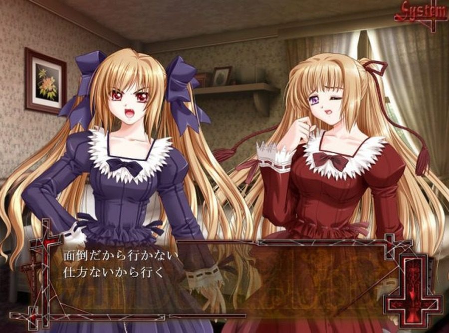 献给支配者的狂死曲 攻略要点 画面 2