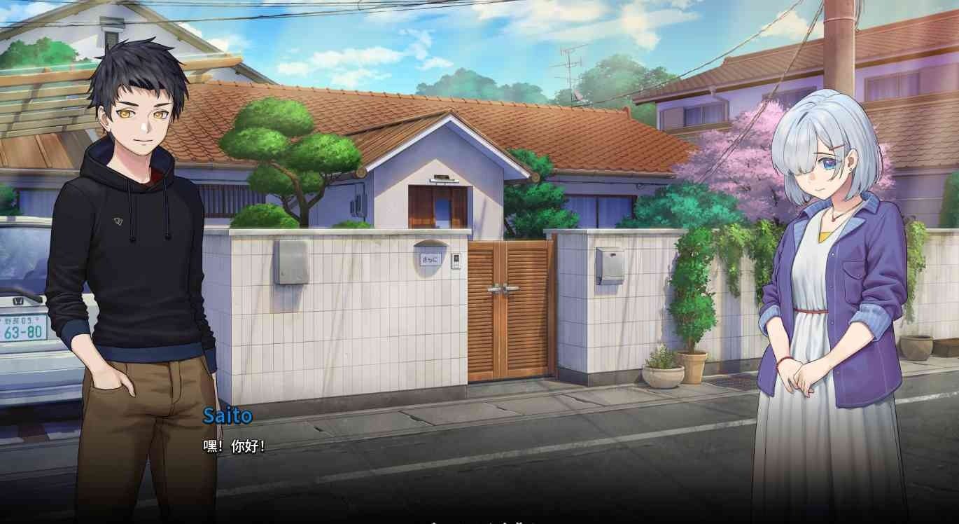 二次人生永恒不再GoodbyeEtern 探索场景 资料图 4