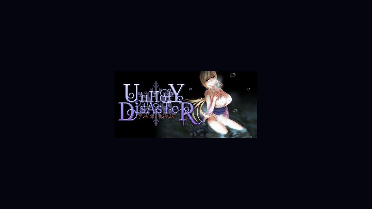 邪恶灾难水之女巫UnHolYDisAsT 邪恶灾难水之女巫UnHolYDisAsT女主视角冒险版中文下载官网 封