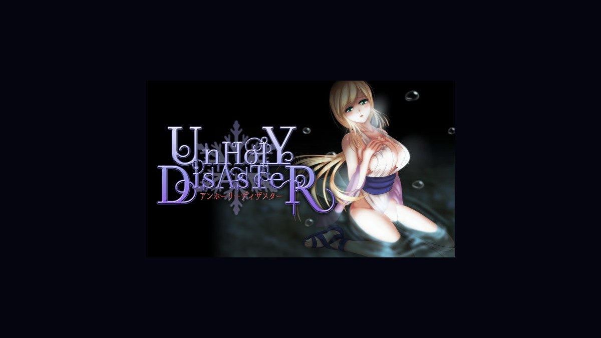 邪恶灾难水之女巫UnHolYDisAsT UnHolY DisAsTeR 资料图