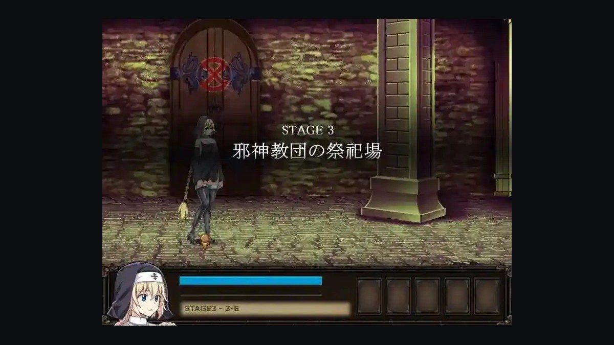 克丽丝的梦魇 操作界面 实机截图