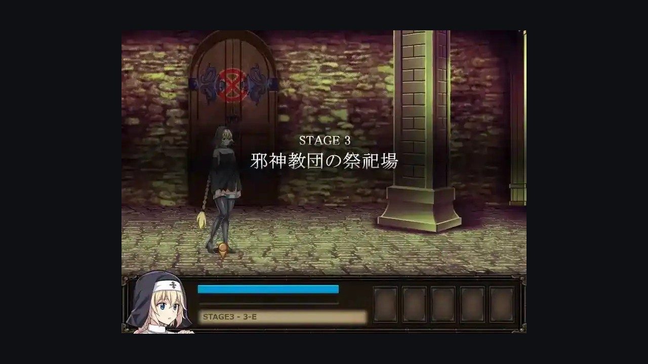 克丽丝的梦魇 潜行逃脱 详情图 8