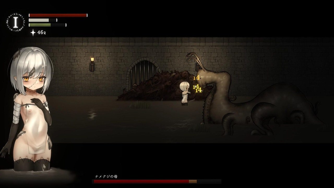 菲雅的冒险正式版 操作界面 演示图 1