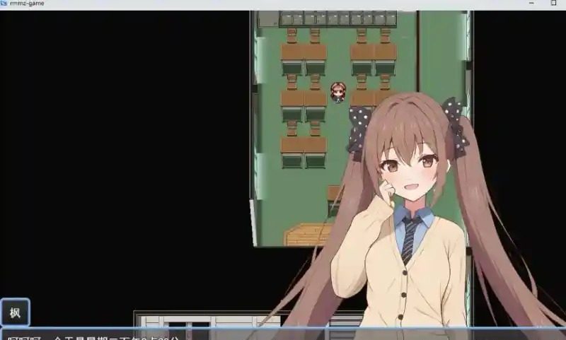 枫酱想回家 实机画面 资料图
