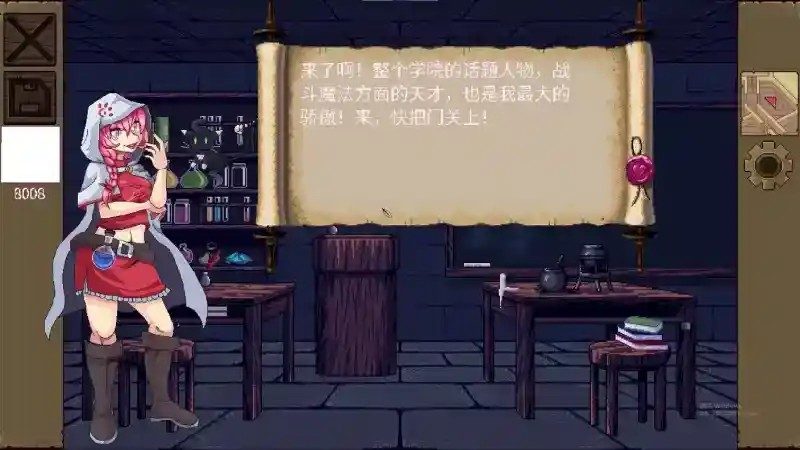 魔法兽娘学院MagicalMonster 任务推进 专题图 8