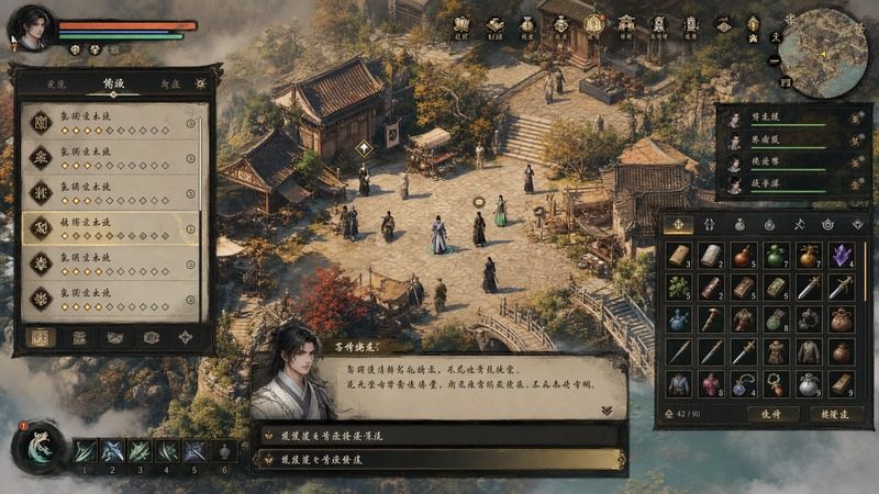 金庸群侠传5爱与死仙狐MOD六周年 故事片段 玩法截图 4