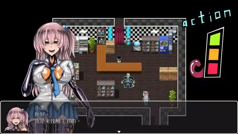 乳胶魔塔MotaofLatex版 装备商店 专题图 6