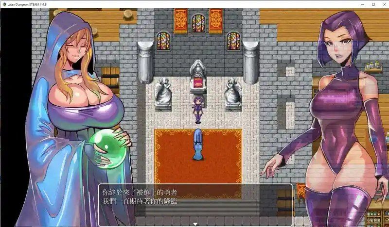 乳胶魔塔MotaofLatex版 版本内容 专题图 1