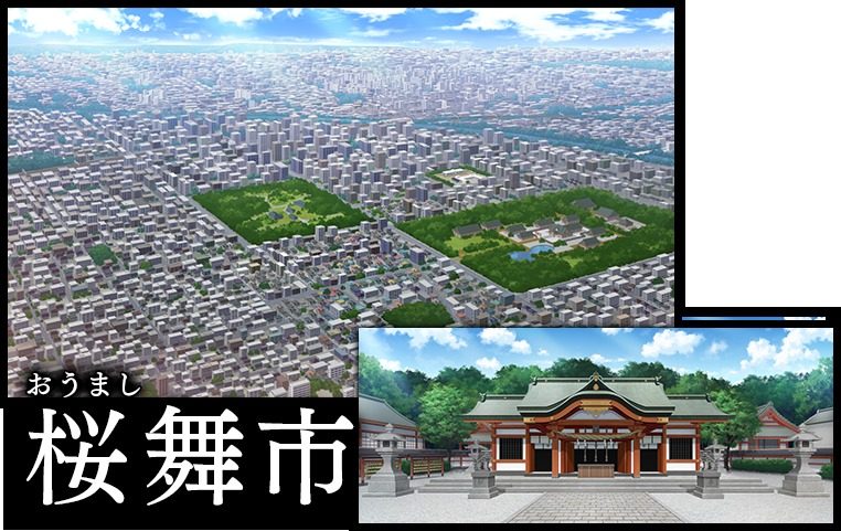 戦巫 攻略要点 详情图 3