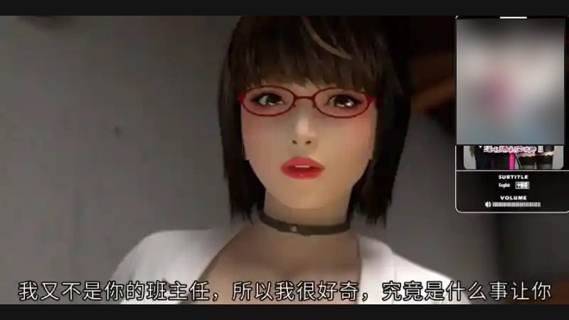 禁忌咒语II 禁忌咒语II攻略大全与初始存档指南 封面图
