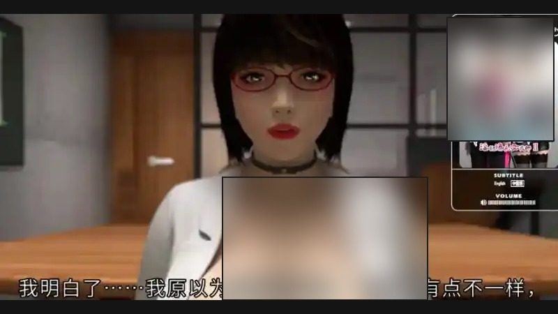 禁忌咒语II 主线事件 内容截图 7