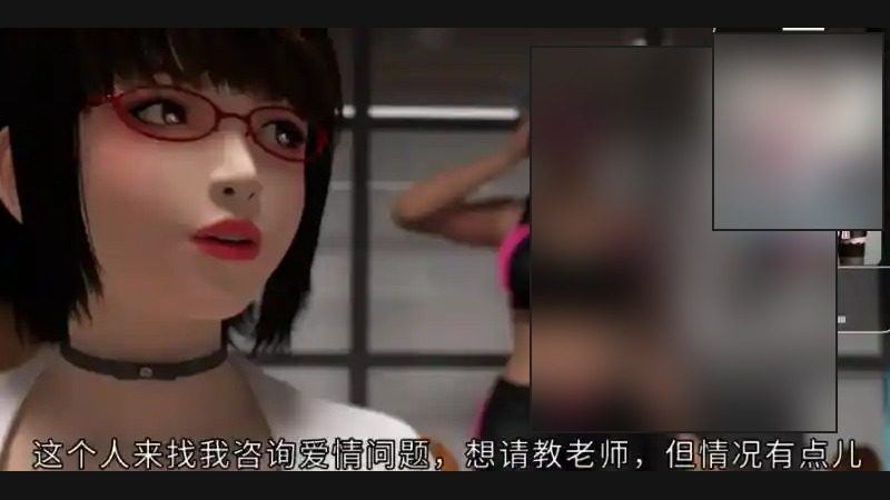 禁忌咒语II 角色养成 页面配图 1