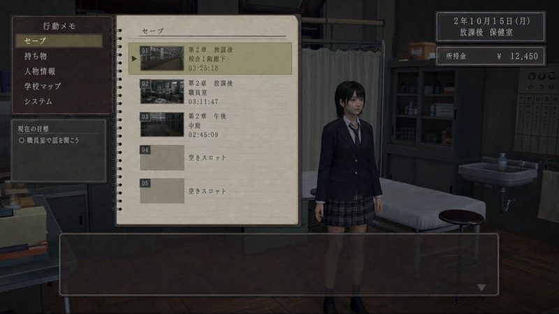 禁忌咒语II 操作界面 演示图 3