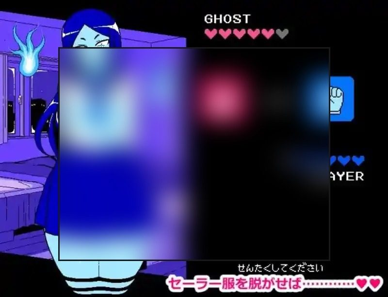 色情猜拳GHOST篇 资源内容 实机截图 4