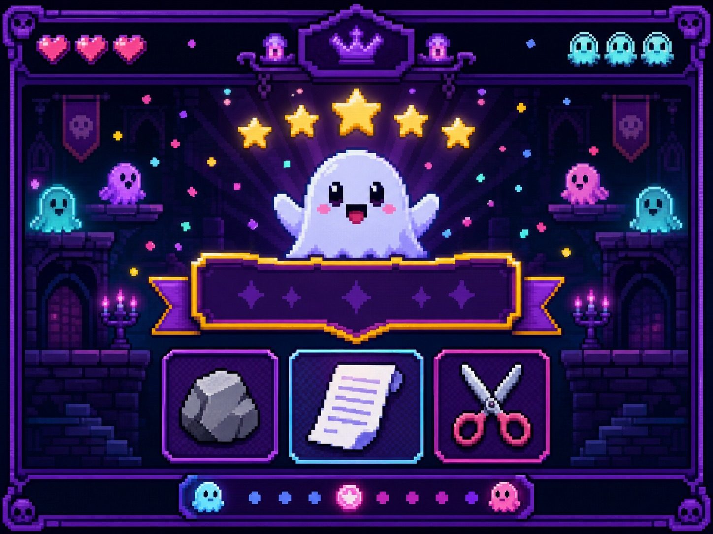 色情猜拳GHOST篇 PC端 画面 3
