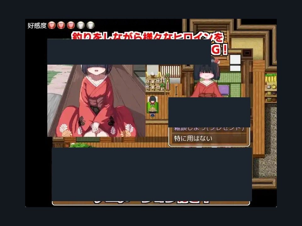 乡下钓钝吻鲑乡村垂钓版 操作界面 详情图 1