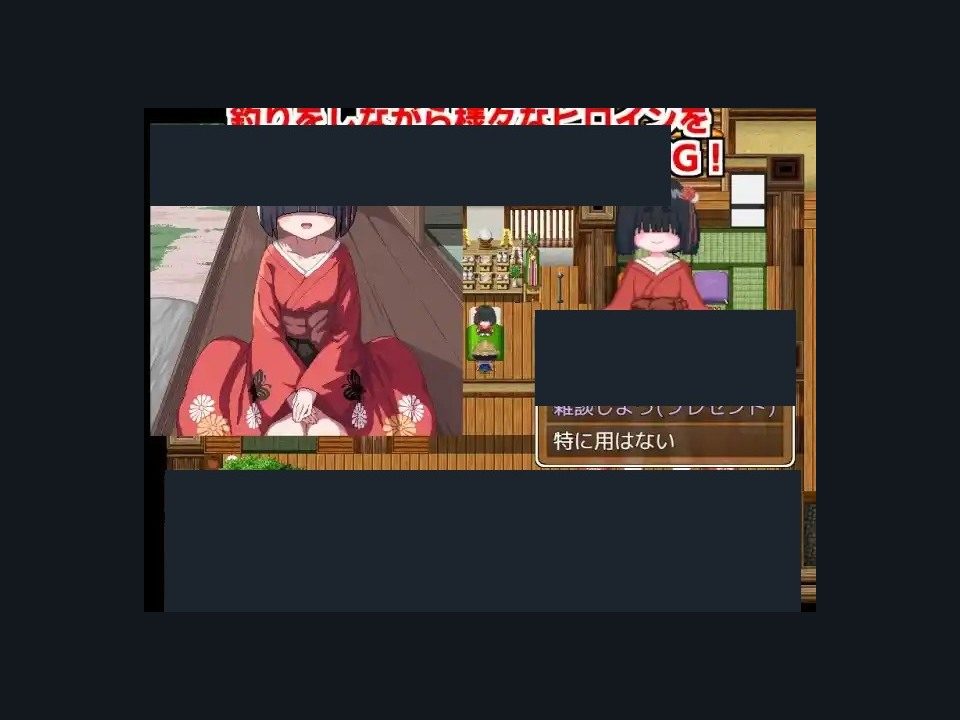 乡下钓钝吻鲑乡村垂钓版 版本内容 展示图 7