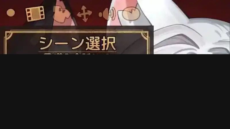 欢迎来到莉露卡的魔术秀！正式版 故事片段 内容截图