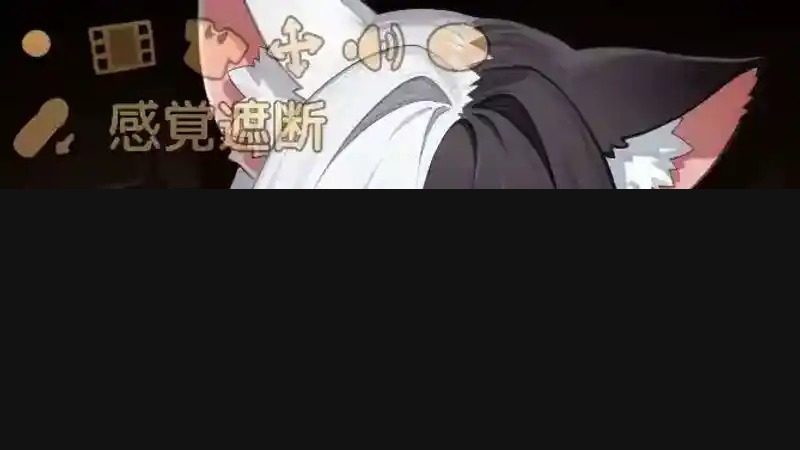 欢迎来到莉露卡的魔术秀！正式版 地图探索 演示图 4