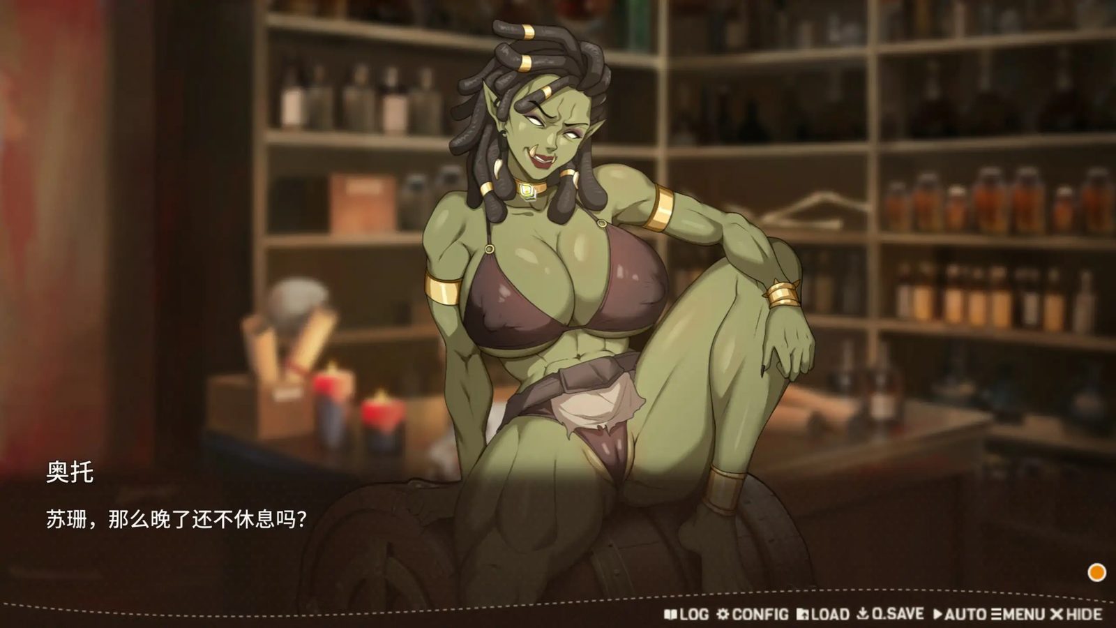 堕落精灵·芙蕾雅 Ver1 角色养成 资料图 1
